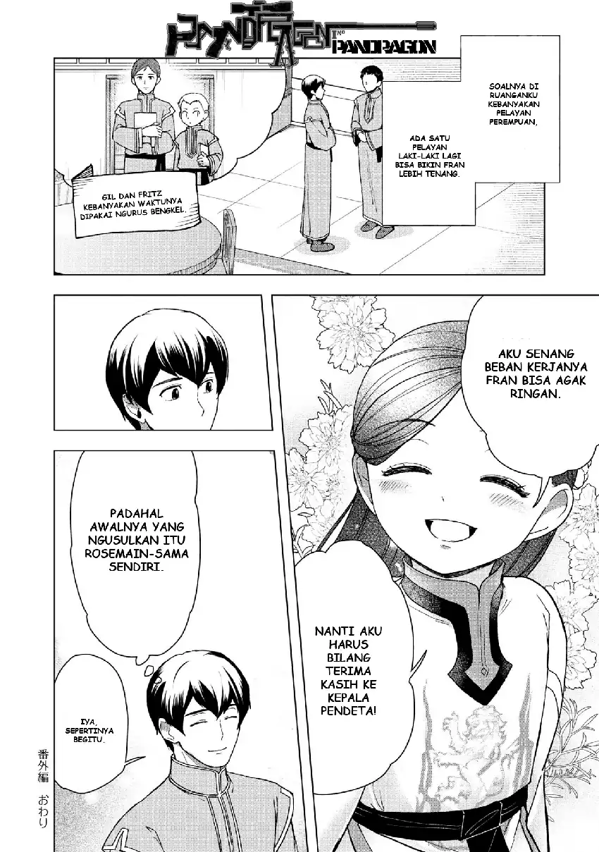 Chapter 47.5 - halaman 6