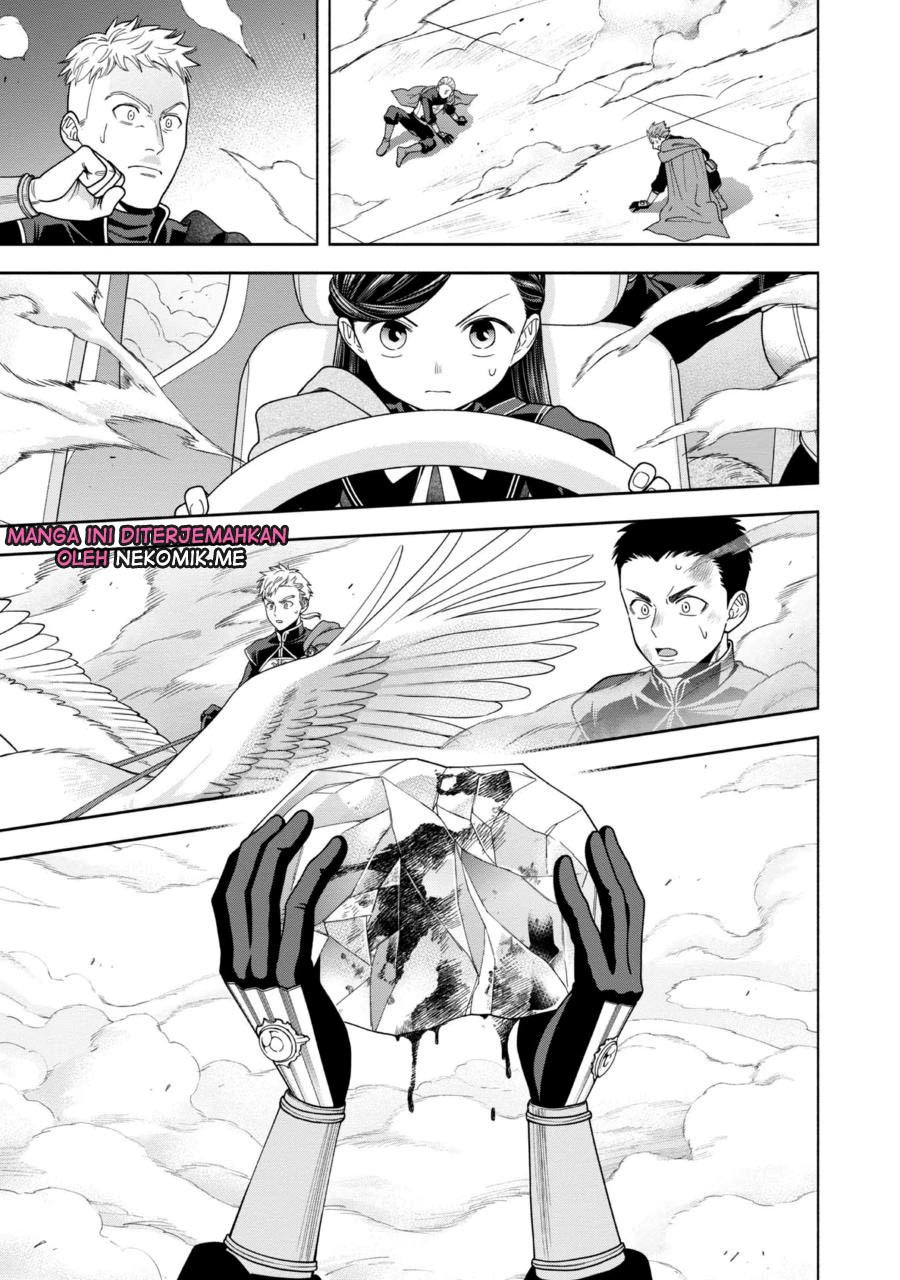 Chapter 30 - halaman 24
