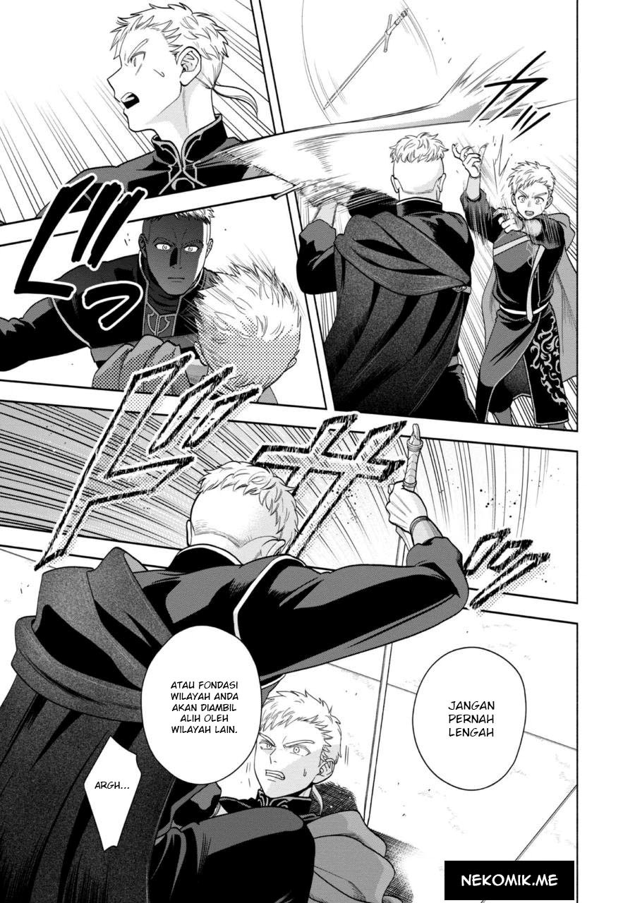Chapter 31.5 - halaman 12