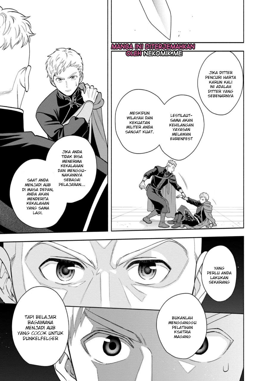 Chapter 31.5 - halaman 14