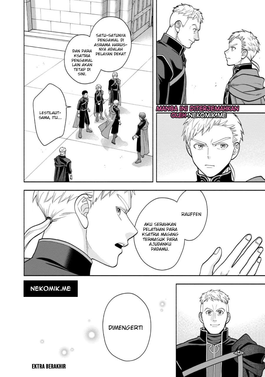Chapter 31.5 - halaman 15