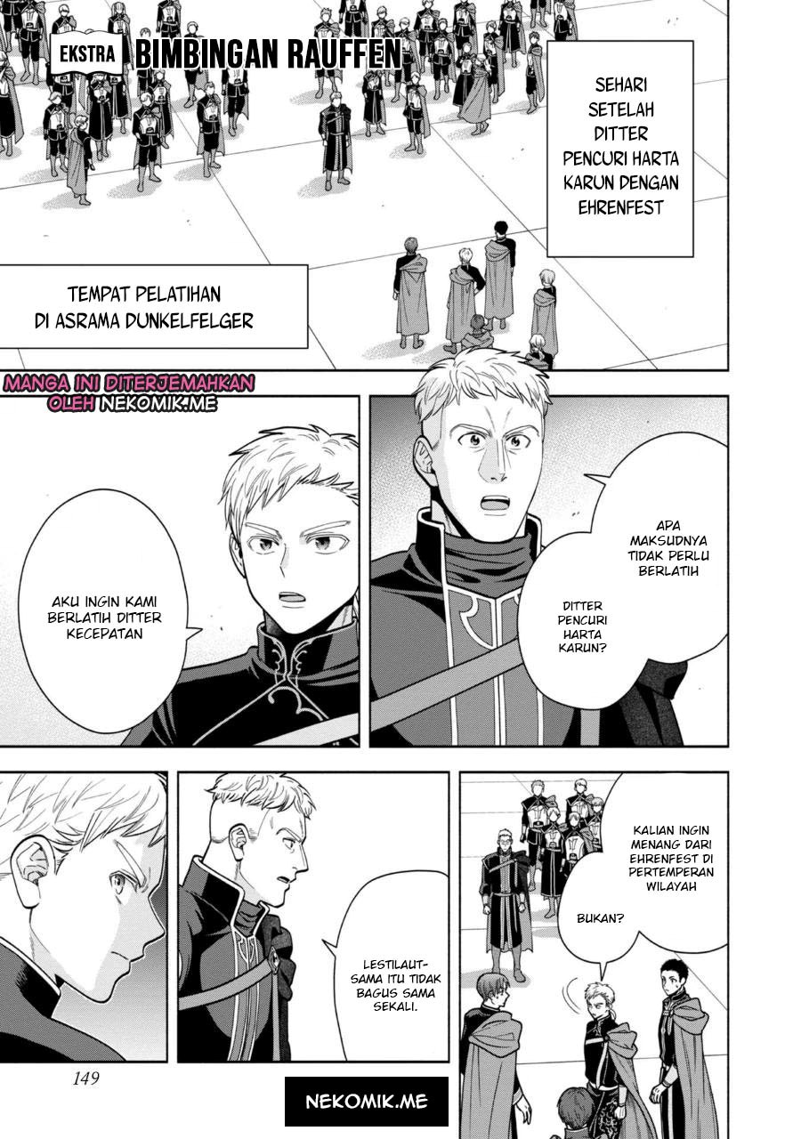 Chapter 31.5 - halaman 4