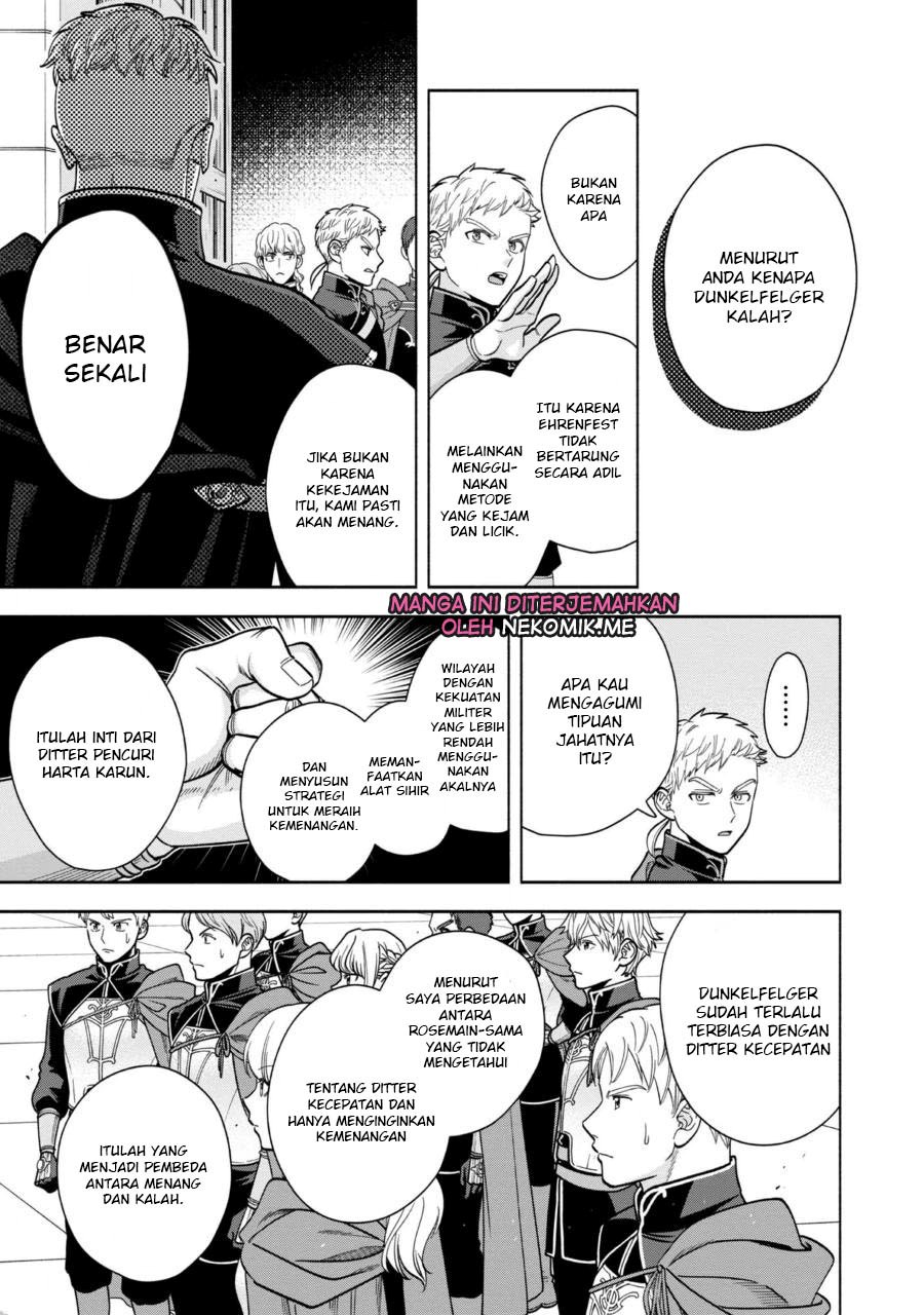 Chapter 31.5 - halaman 6