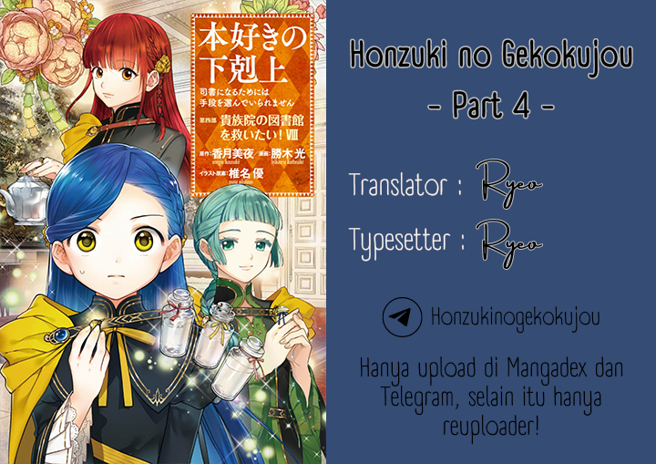 Chapter 33 - halaman 2
