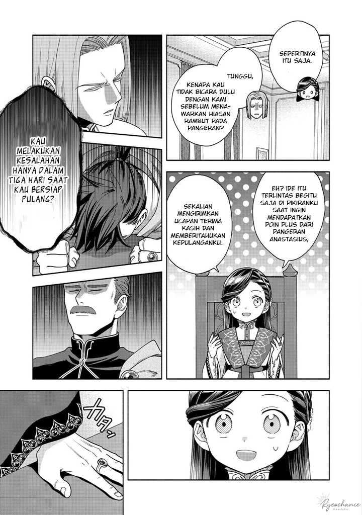 Chapter 38 - halaman 13