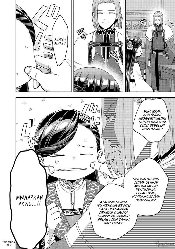 Chapter 38 - halaman 14
