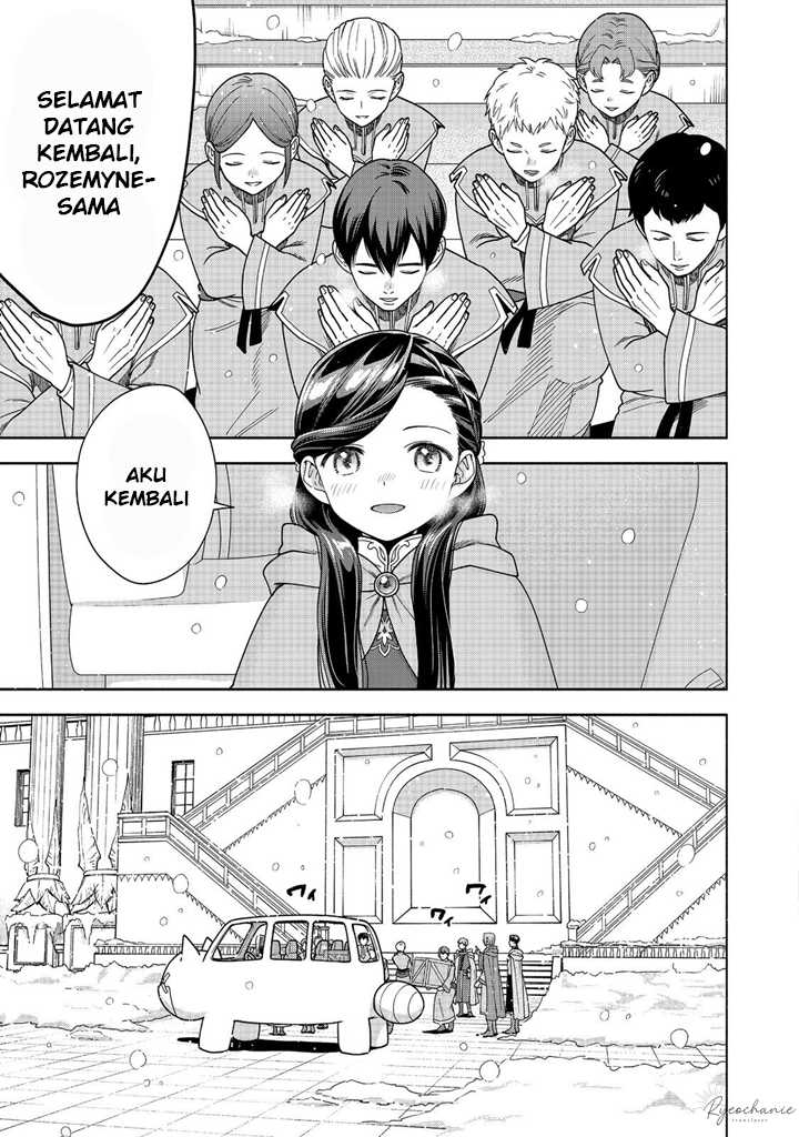 Chapter 39 - halaman 15