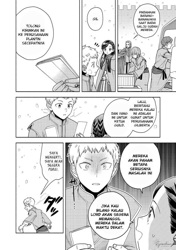 Chapter 39 - halaman 16