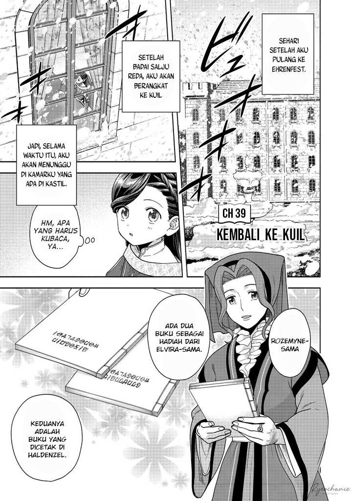 Chapter 39 - halaman 3