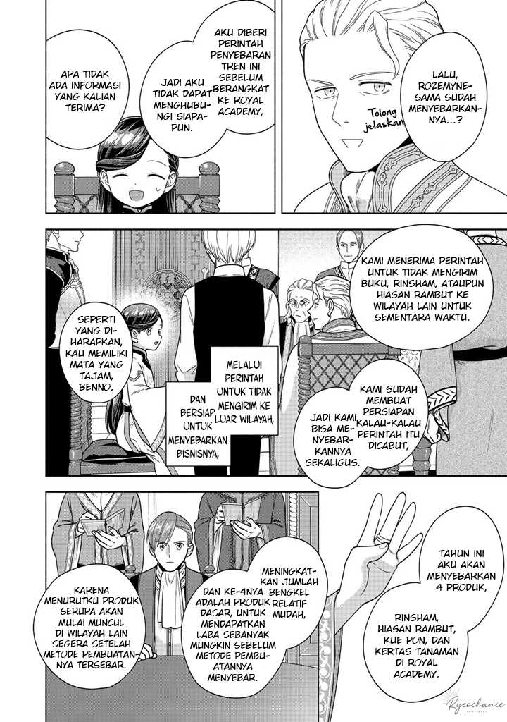 Chapter 40 - halaman 20