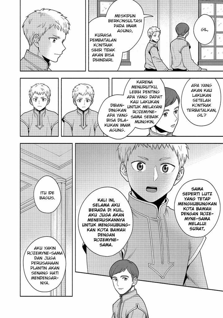 Chapter 41 - halaman 17