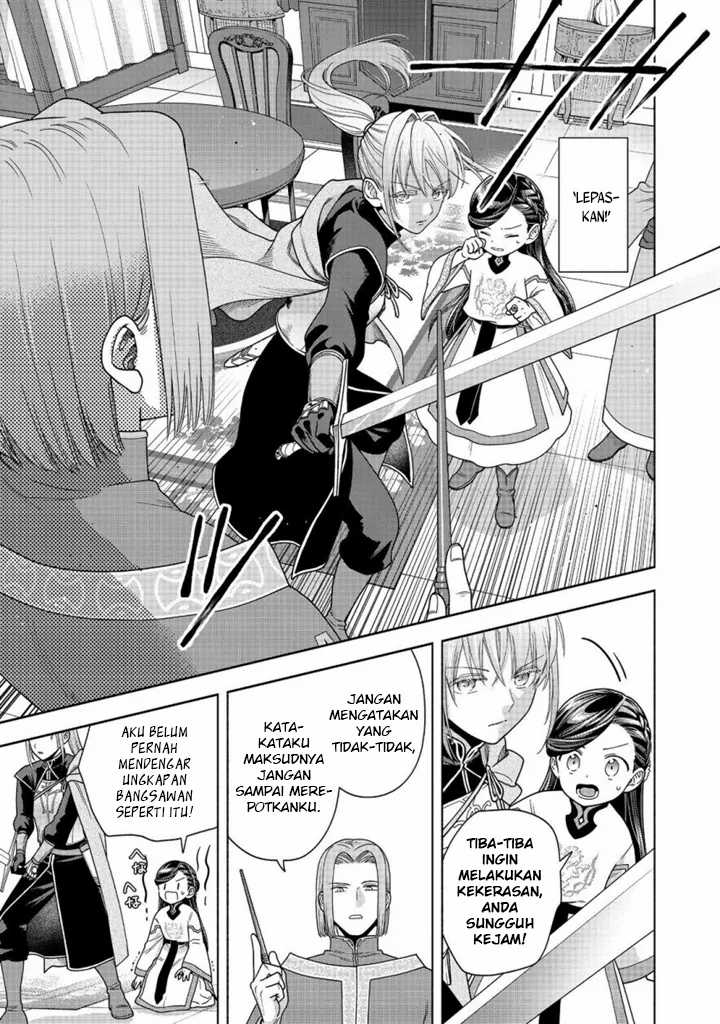Chapter 41 - halaman 26