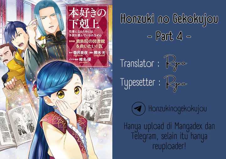 Chapter 42 - halaman 2