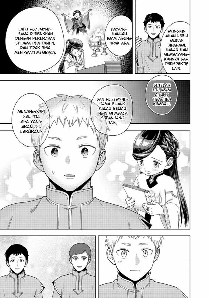 Chapter 42 - halaman 15