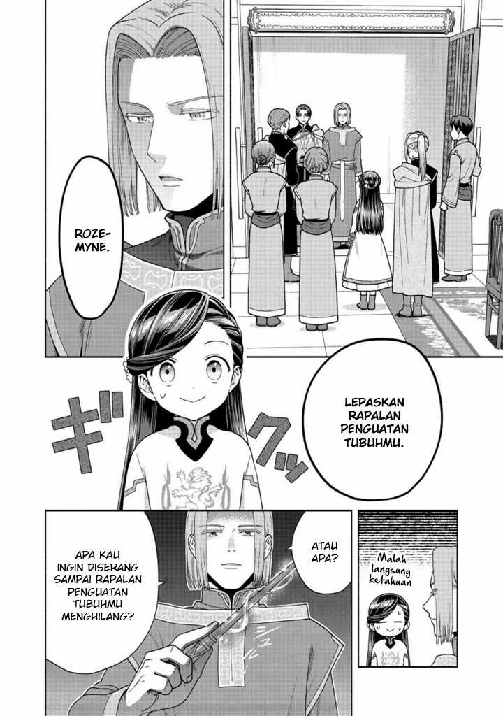 Chapter 42 - halaman 26