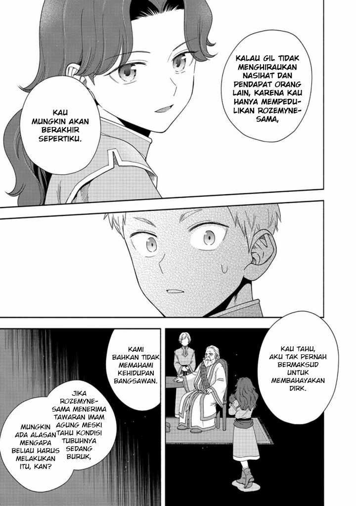 Chapter 42 - halaman 7