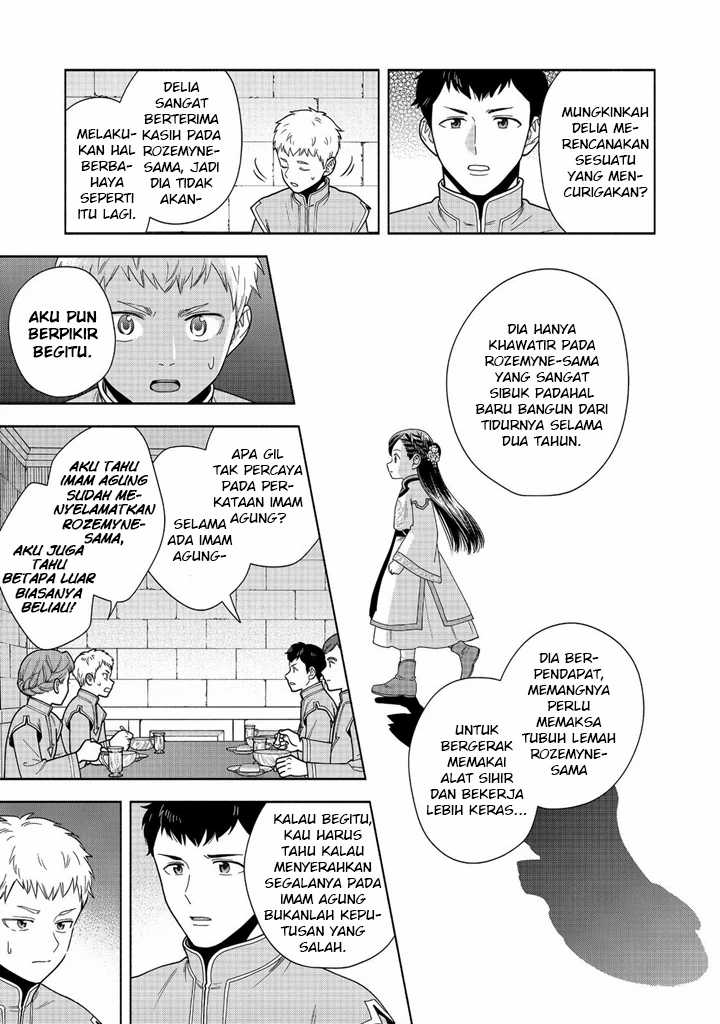 Chapter 42 - halaman 9