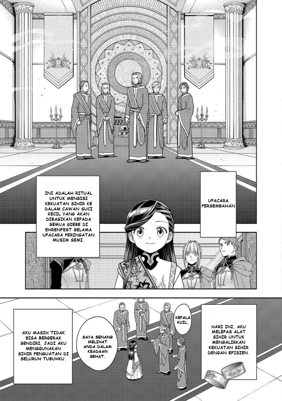 Chapter 44 - halaman 21