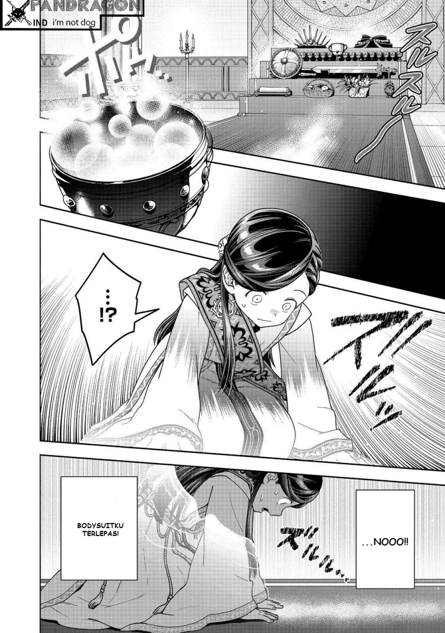Chapter 44 - halaman 24