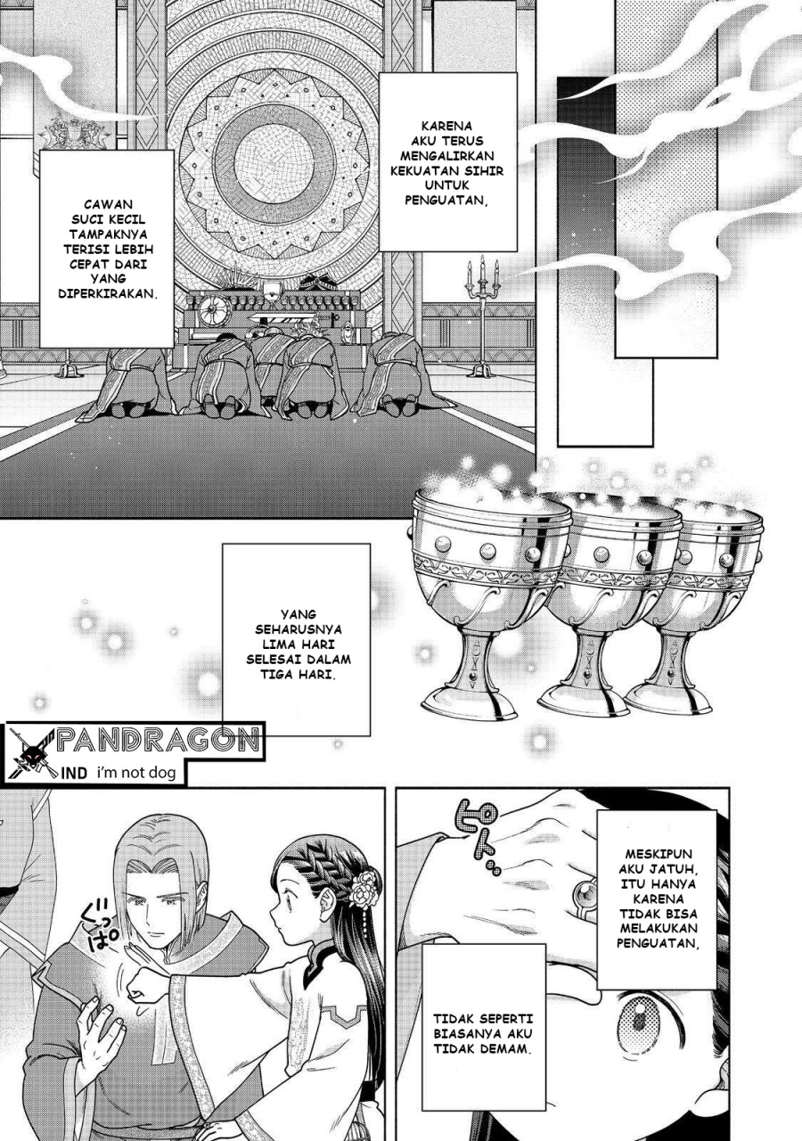 Chapter 44 - halaman 29