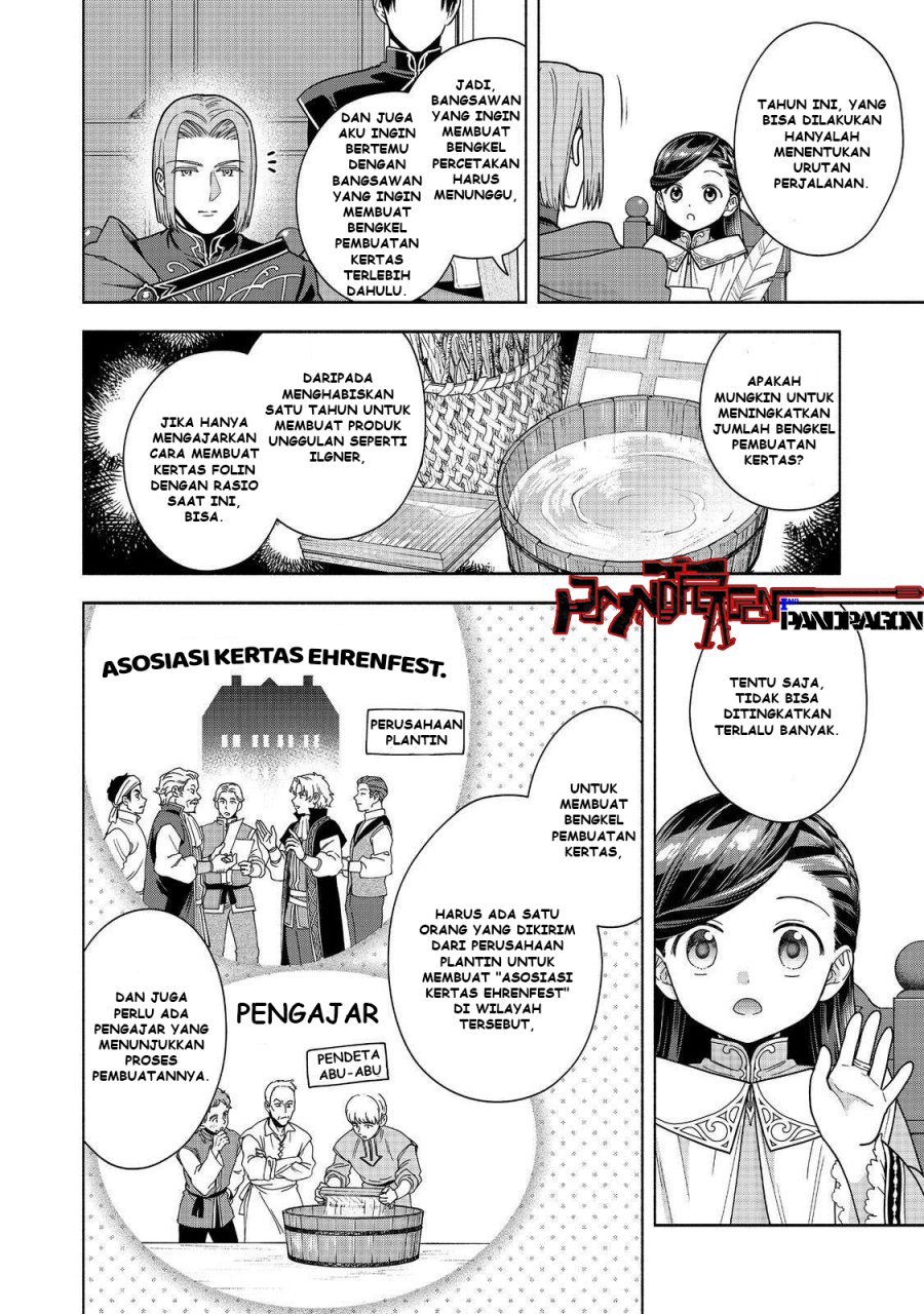 Chapter 46 - halaman 12