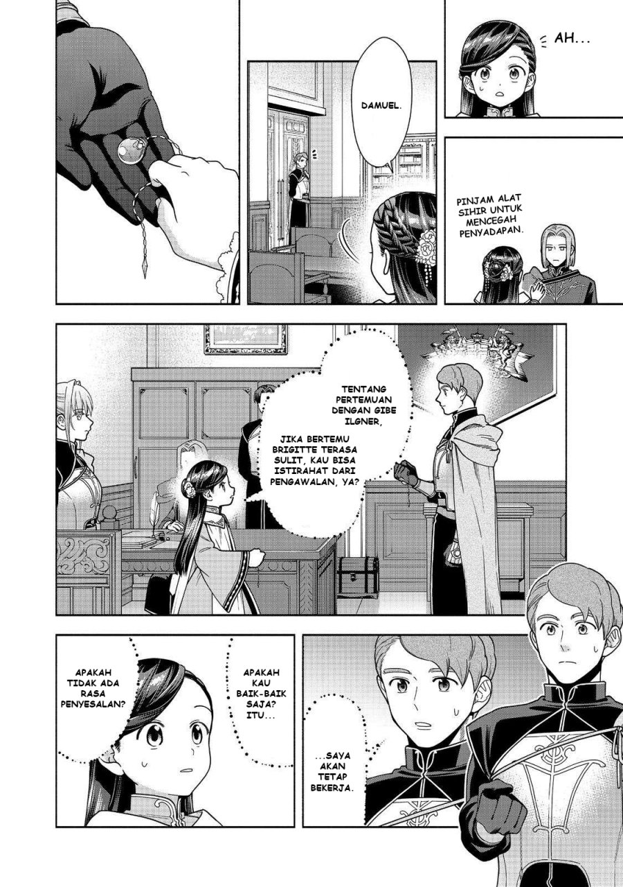 Chapter 46 - halaman 14