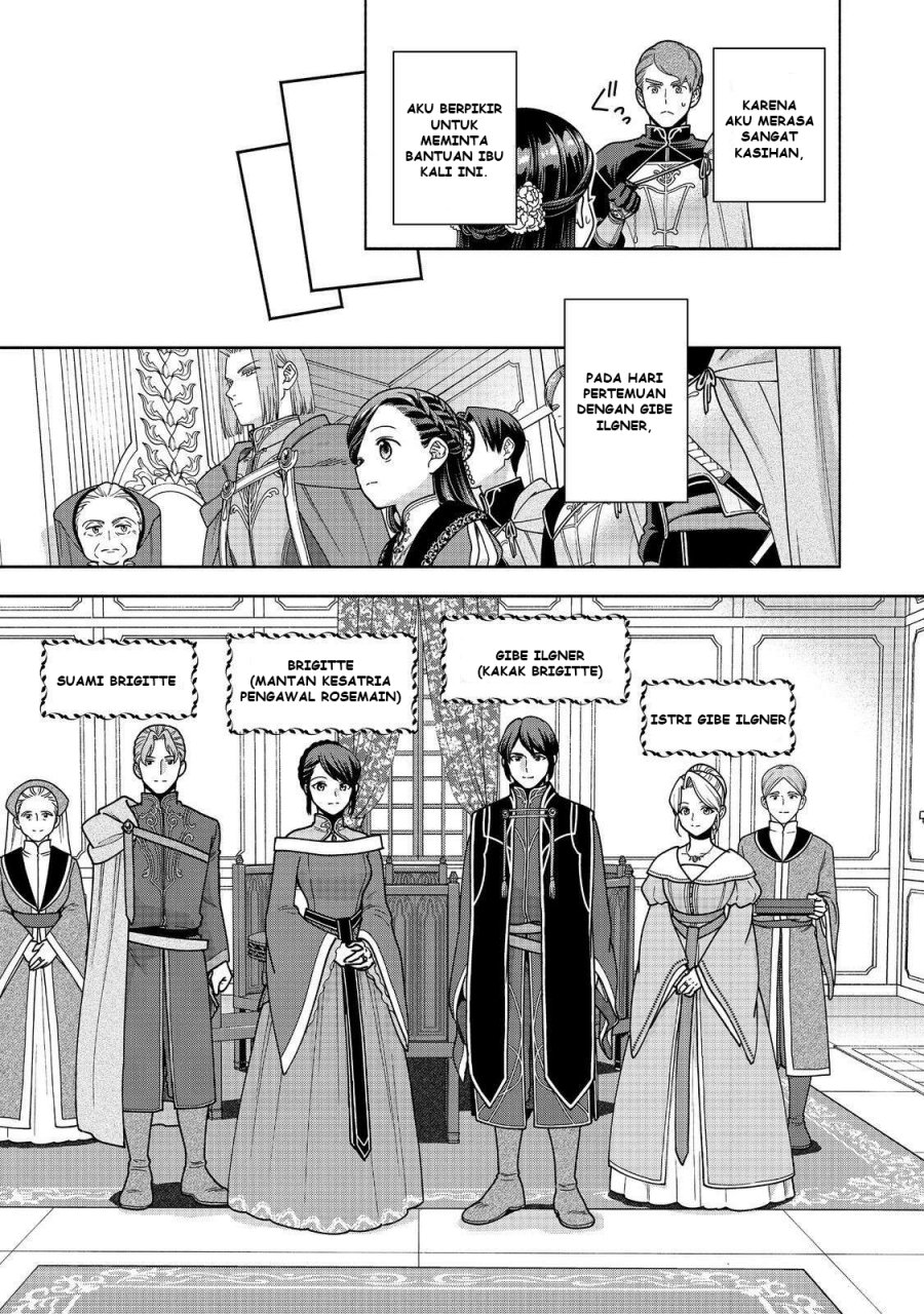 Chapter 46 - halaman 21