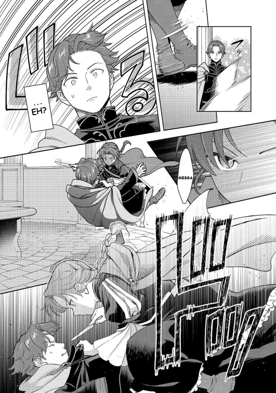 Chapter 47 - halaman 25