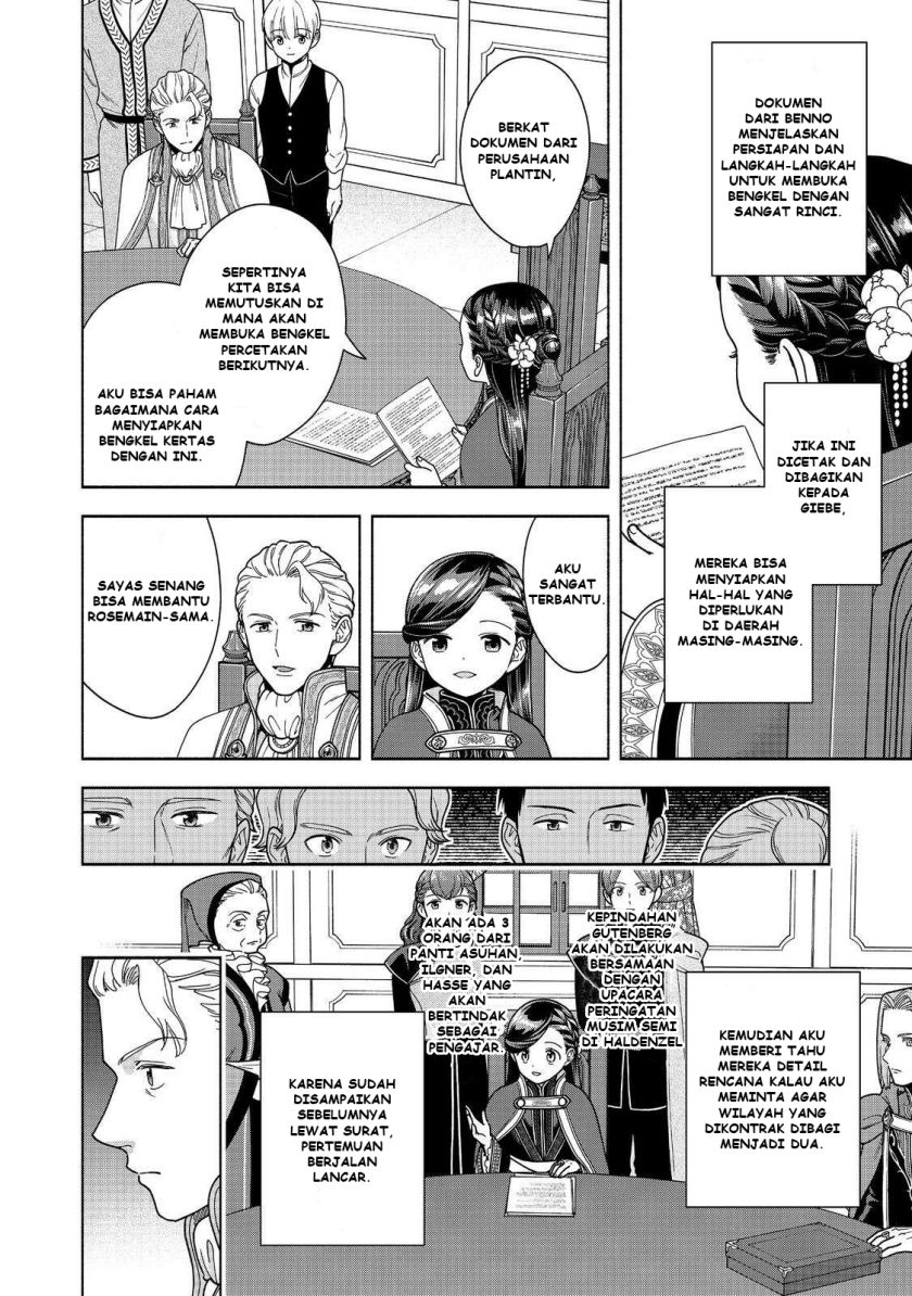 Chapter 48 - halaman 13