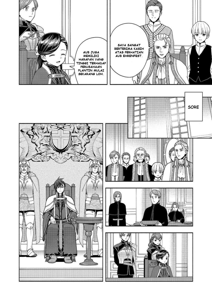 Chapter 48 - halaman 15