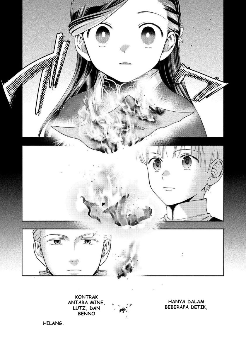 Chapter 48 - halaman 18