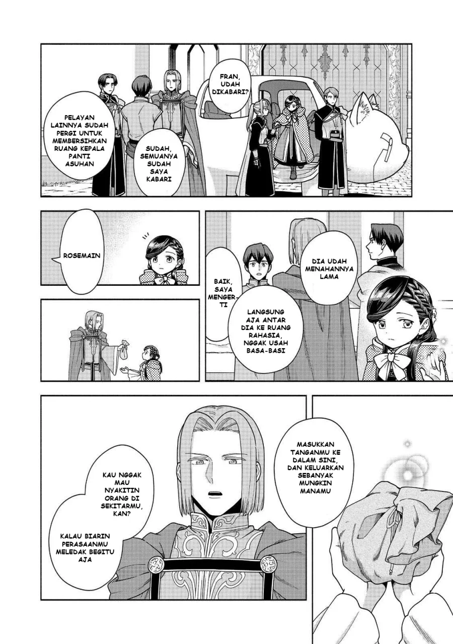 Chapter 49 - halaman 14