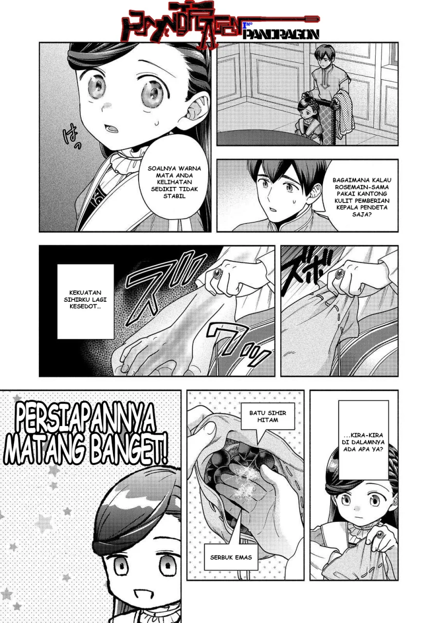 Chapter 49 - halaman 17