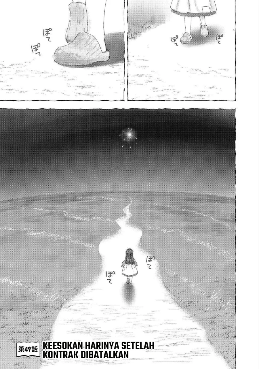Chapter 49 - halaman 3