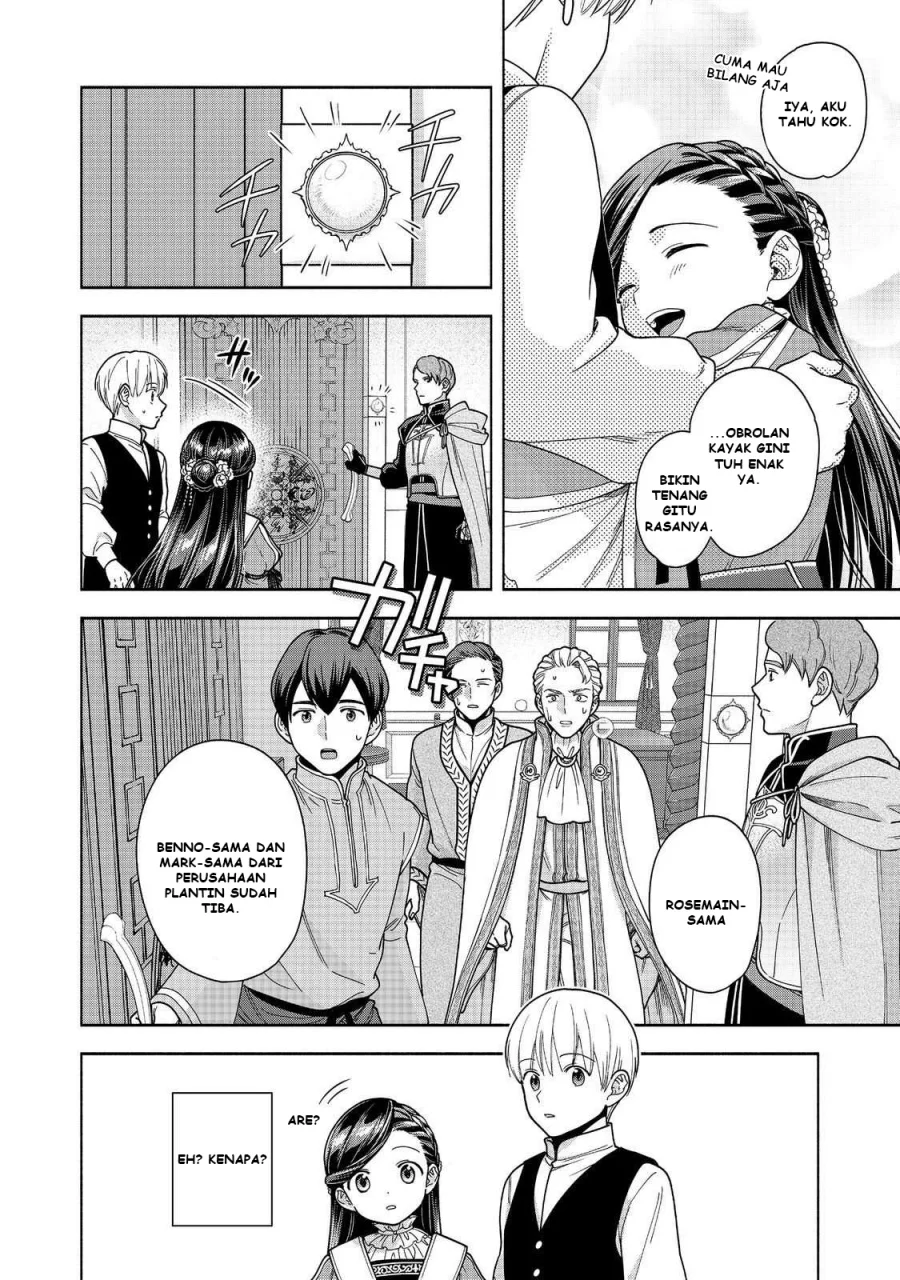 Chapter 49 - halaman 26