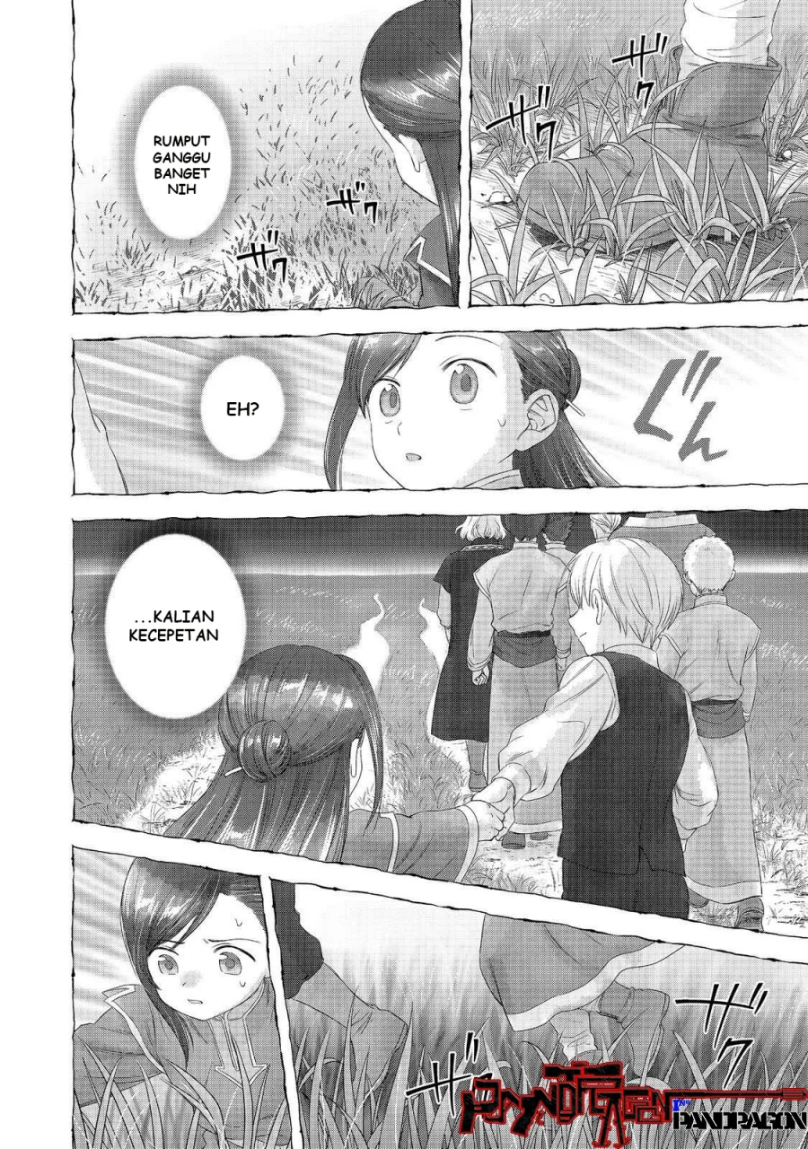 Chapter 49 - halaman 6