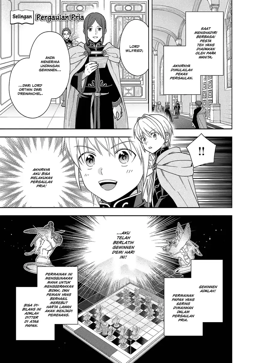 Chapter 49.5 - halaman 2