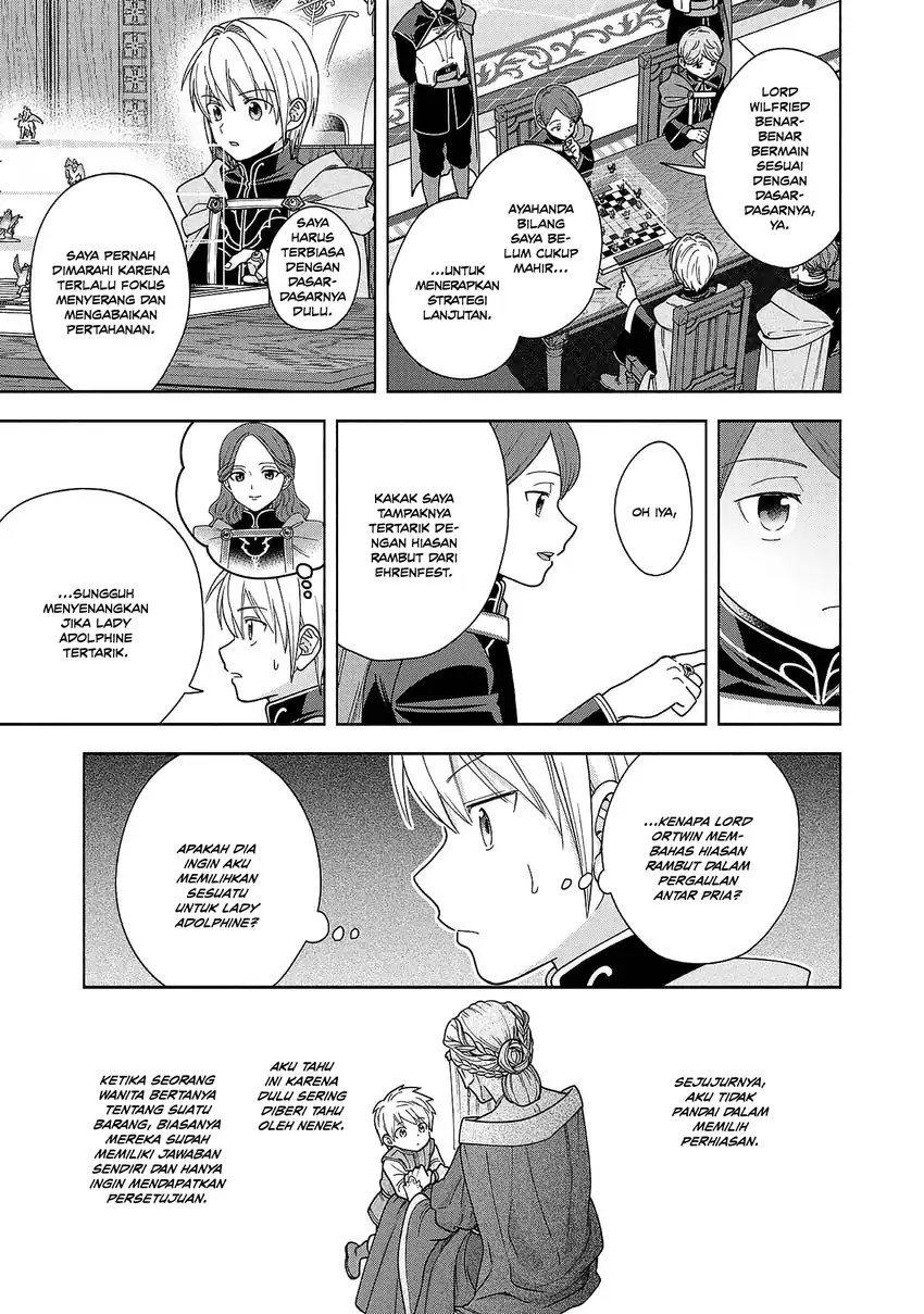 Chapter 49.5 - halaman 12
