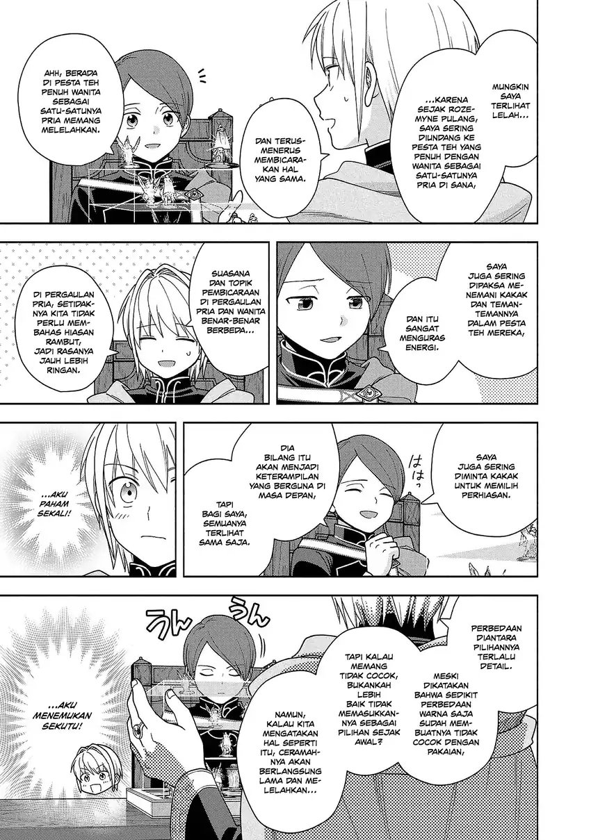 Chapter 49.5 - halaman 14