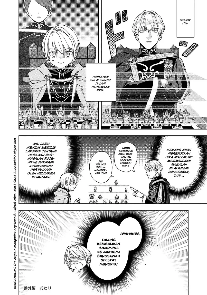 Chapter 49.5 - halaman 17