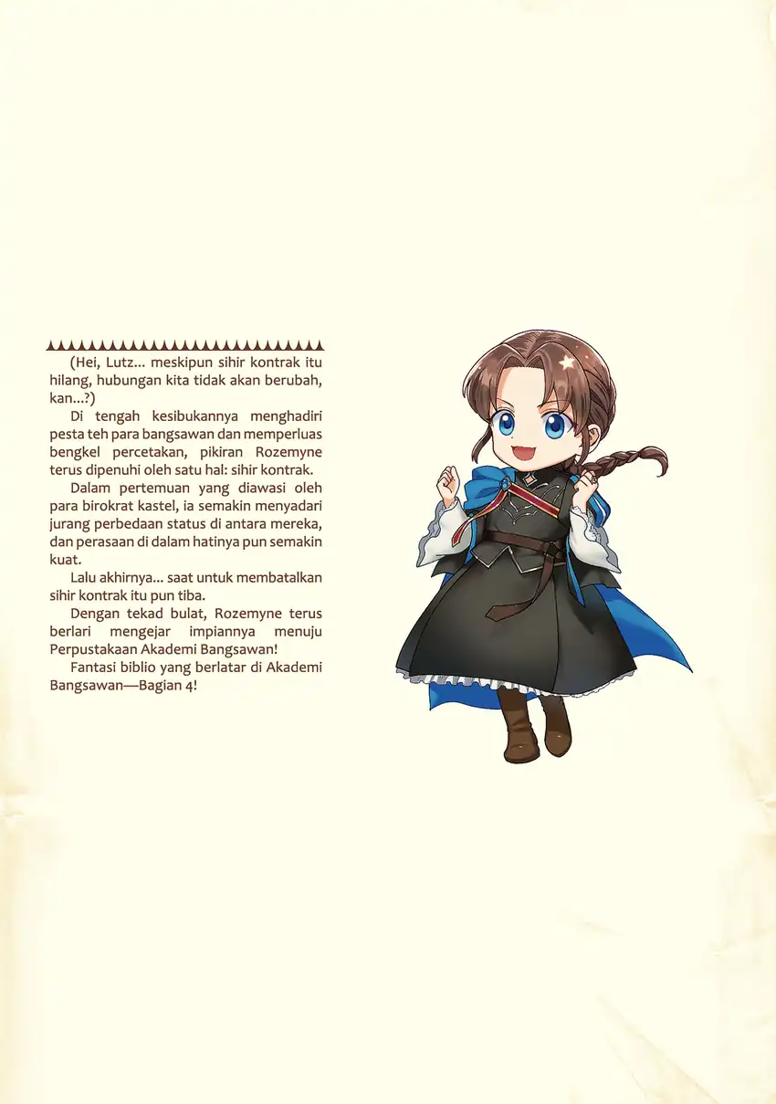 Chapter 49.5 - halaman 24