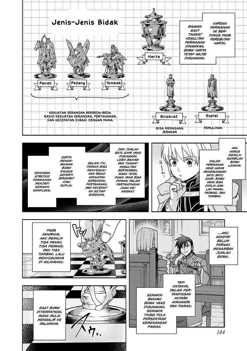 Chapter 49.5 - halaman 5