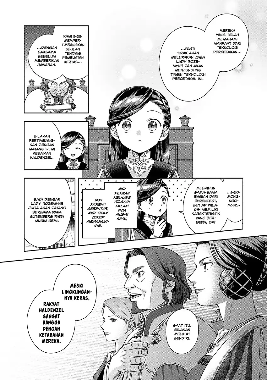 Chapter 50 - halaman 12