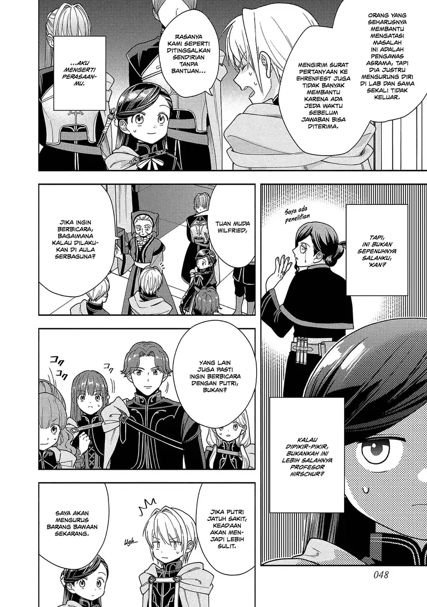 Chapter 51 - halaman 15