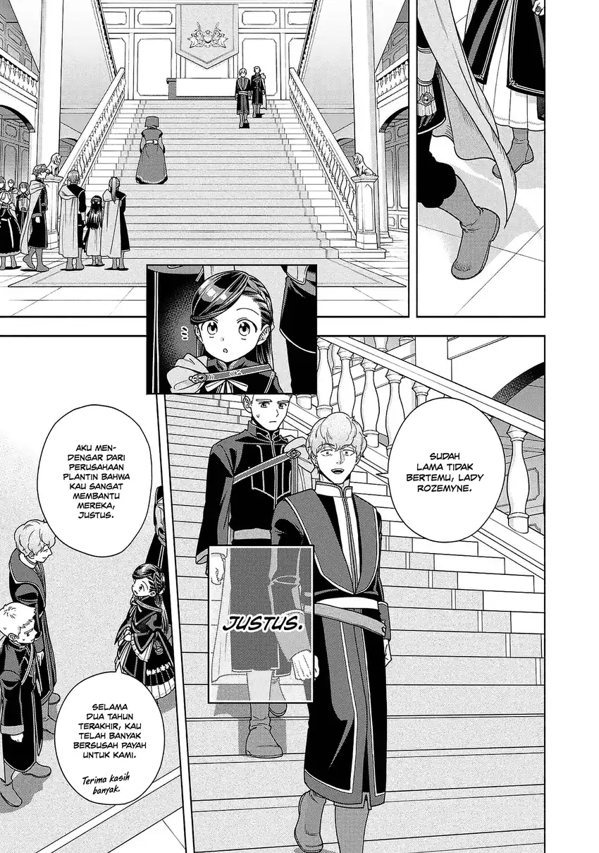 Chapter 51 - halaman 16