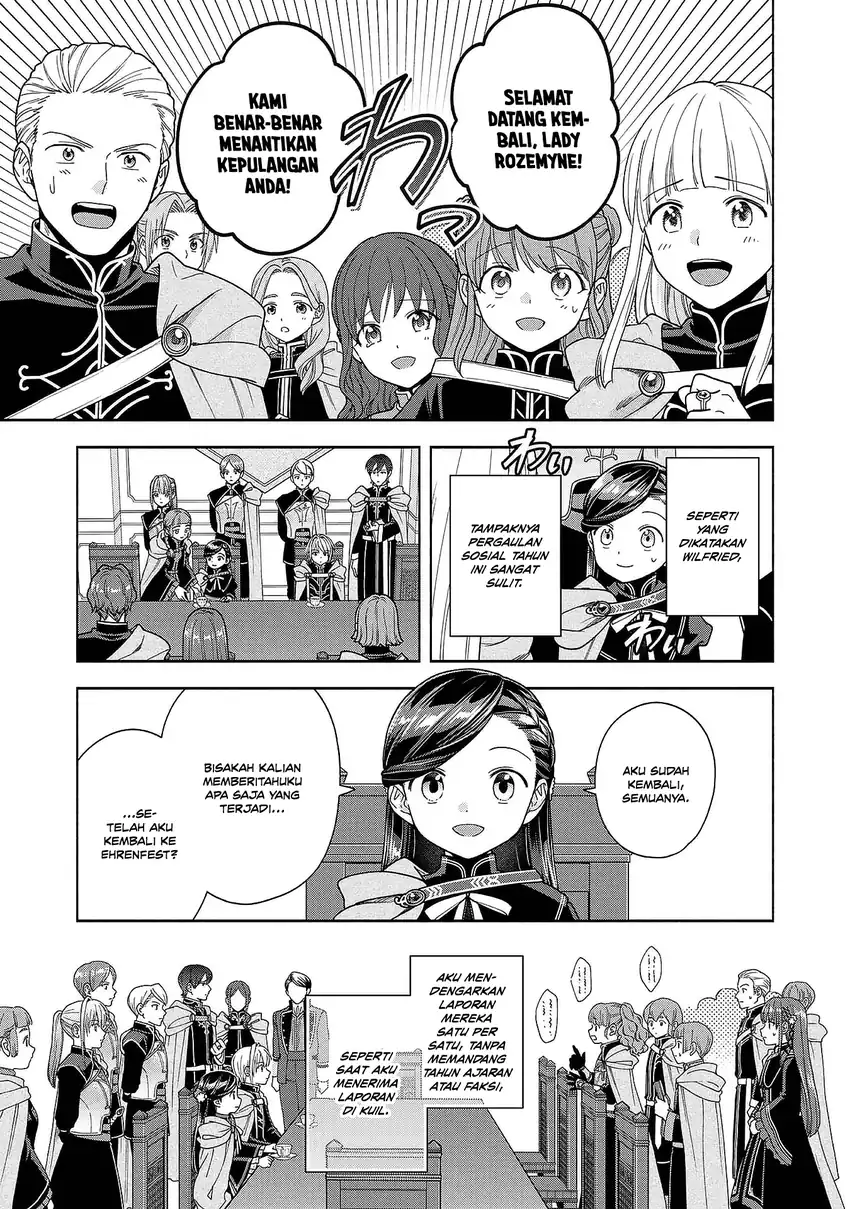 Chapter 51 - halaman 20