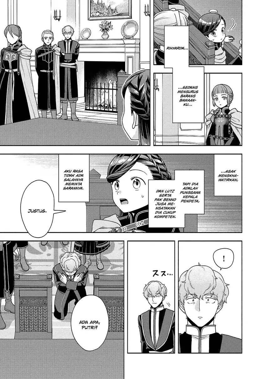 Chapter 51 - halaman 24