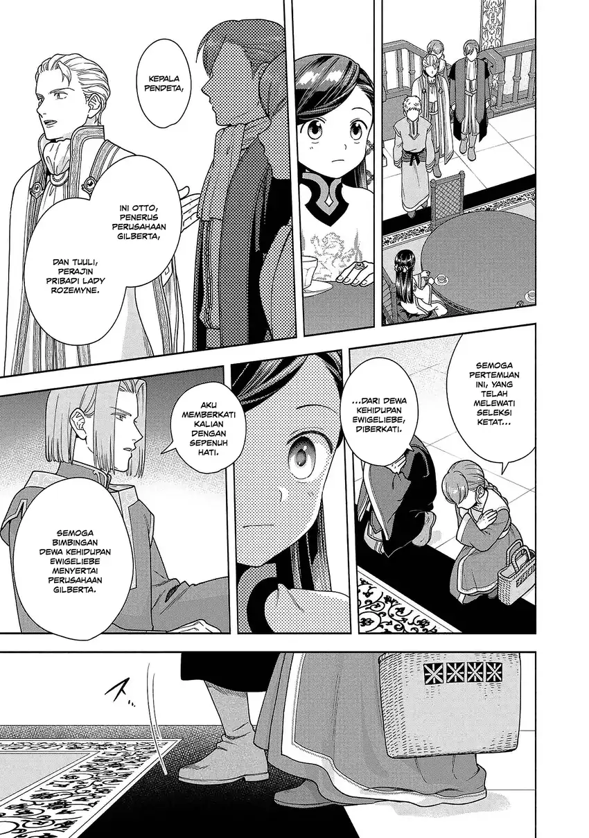 Chapter 51 - halaman 4