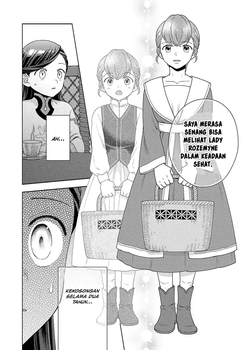 Chapter 51 - halaman 5
