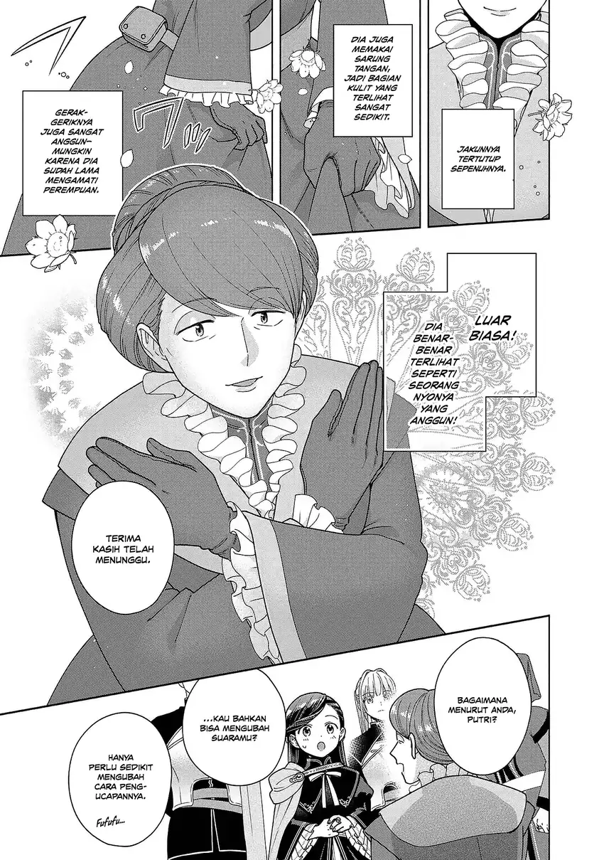 Chapter 52 - halaman 12
